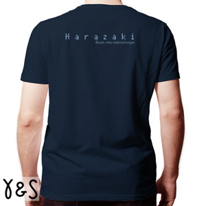 Kaos Kaos kosakata Nias