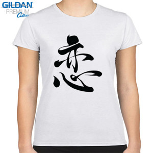 Kaos Love Calligraphy