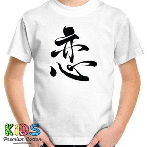 Kaos Love Calligraphy