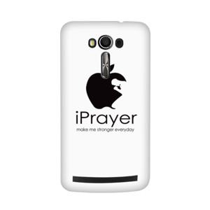 White iPrayer casing Casing HP
