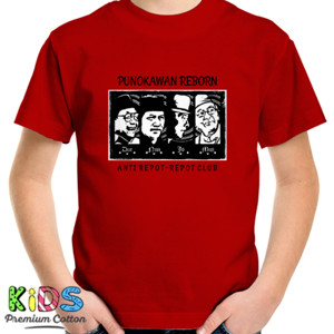 Kaos PUNOKAWAN REBORN