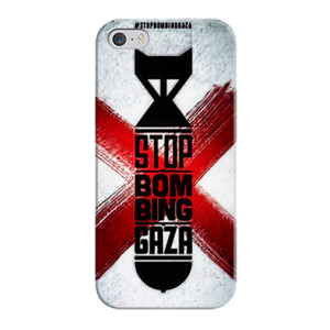 Iphone 5/5s Bombing Casing HP
