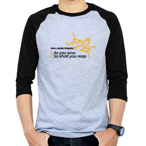 Kaos Raglan Man Jadda Wajada