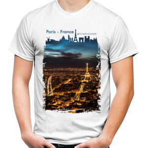 Kaos Kaos Paris - France (SB5WC)