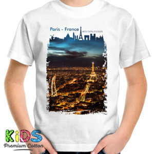 Kaos Kaos Paris - France (SB5WC)