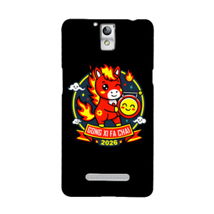 Gong Xi Fa Chai 2026 – Fire Horse Lucky Casing HP