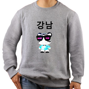Jaket Sweater gangnam cat