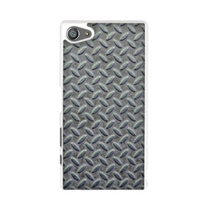 Metalic Pelat Casing HP