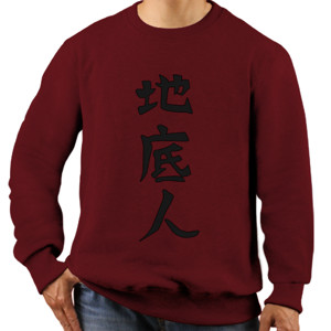 Jaket Sweater Anohana T-Shirt