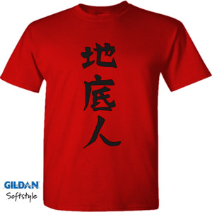 Kaos Anohana T-Shirt