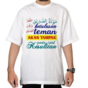 Kaos Oversize Ketulusan Teman Akan Tampak Pada Saat Kesulitan