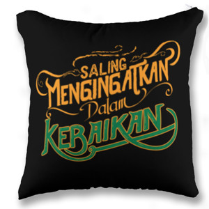 Bantal Saling Mengingatkan Dalam Kebaikan