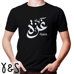 Kaos KAOS PALESTINA - GAZA ARABIC