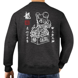 Jaket Sweater Molly Dragon