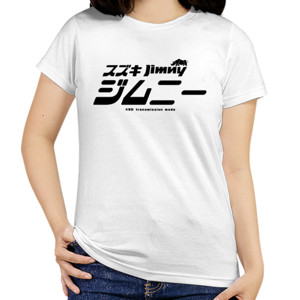 Kaos Kaos Jimny - Japanese Jimny (CLJMN08)