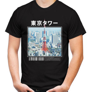 Kaos Kaos Jepang - Tokyo Tower (CLJPN01)