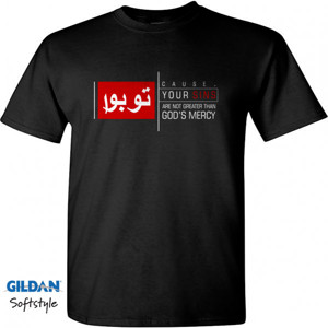 Kaos taubat tshirt