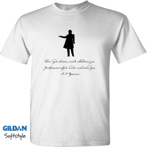 Kaos Pushkin - Poetu ♀