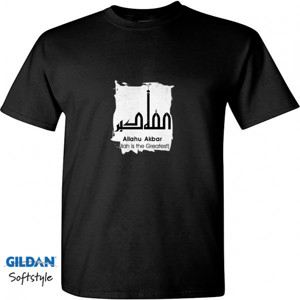 Kaos KAOS HIJRAH