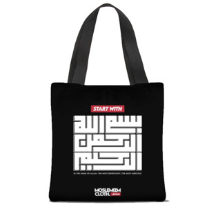Tas Tote Fullprint Totebag dakwah islam Bismillah