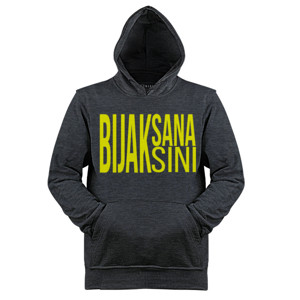 Jaket Hoodie Bijaksana Bijaksini