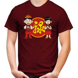 Kaos Koko dan Cici 01