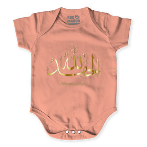 Baby Jumper Kaos Kaligrafi 08
