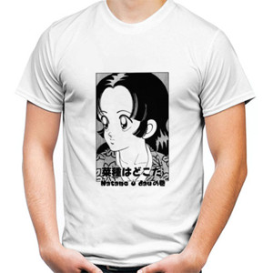 Kaos Natane