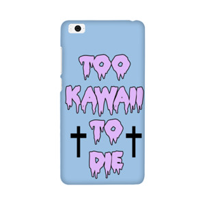 TOO KAWAII TO DIE - blue Casing HP
