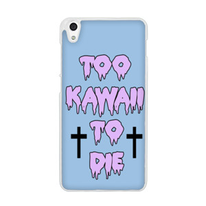 TOO KAWAII TO DIE - blue Casing HP