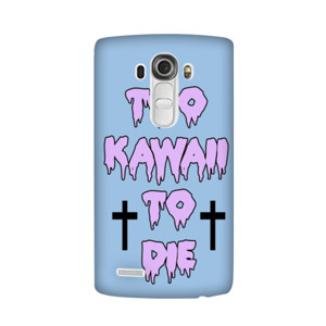 TOO KAWAII TO DIE - blue Casing HP