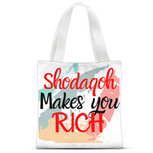 Tas Tote Fullprint Tote bag fullprint sdodaqoh makes you rich