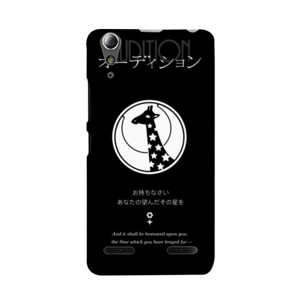 Revue Starlight Giraffe Audition Casing HP