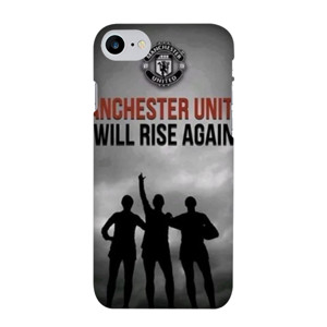 WILL RISE AGAIN Casing HP
