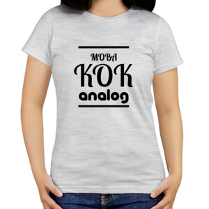 Kaos Vainglory Moba Kok Analog