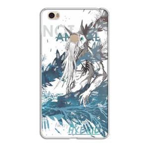 Not an animal, Not a beast, Maybe hybrid Casing HP