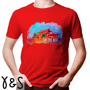 Kaos Kaos Sampookong 1