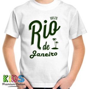 Kaos Kaos Rio De Janeiro - Brazil (SBAFB)