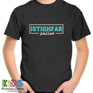 Kaos Istighfar