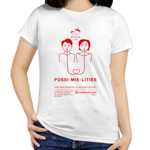 Kaos POSSIMIELITIES RED