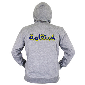 Hoodie Zipper Istiqomah