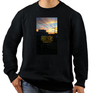 Jaket Sweater morning