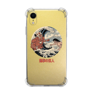 Casing HP Wrath of the Titan Classic