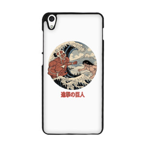 Wrath of the Titan Classic Casing HP