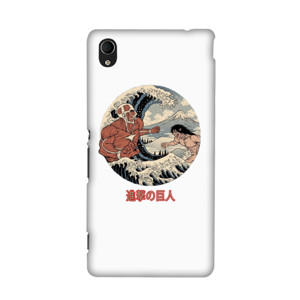 Wrath of the Titan Classic Casing HP