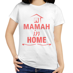 Kaos Kaos Distro Keren Islami Couple Mamah in Home