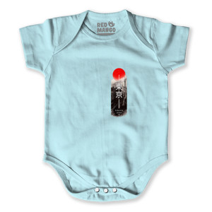 Baby Jumper MINIMAL TOKYO 🇯🇵 1.0