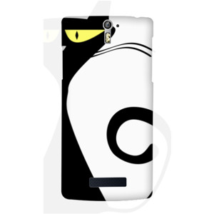 Black Cat Silhouette 2 Casing HP
