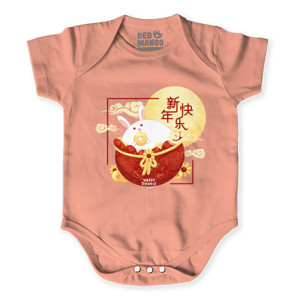 Baby Jumper Year of the Rabbit - YASZS ORIGINAL - CNY Series 