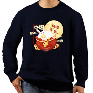 Jaket Sweater Year of the Rabbit - YASZS ORIGINAL - CNY Series 